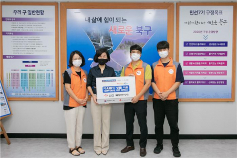 한국전력공사 북부산지사, 이웃돕기 성품 전달
