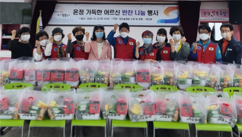 동구 자유총연맹 수정1동분회·여성회, 온정 가득한 어르신 반찬 나눔 행사 개최