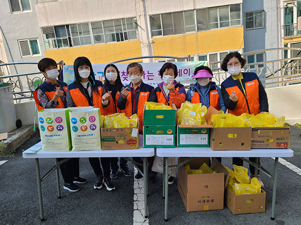 괴정3동 오작교 행복마을 주민협의회 ‘제4회 찾아가는 행복데이 개최