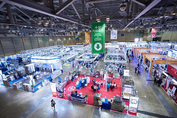 2020 부산국제수산엑스포(EXPO) 개최