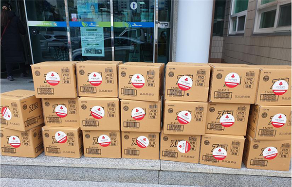덕천동 소화식당, 이웃돕기 성품 지원