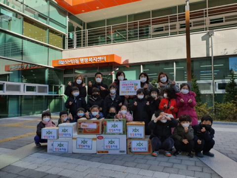 사상구 모라1동, 혹독한 겨울 이웃들의 손길로 따뜻하게