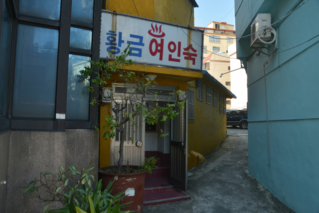 ‘이왕이면 이왕장식’을 아시나요?
