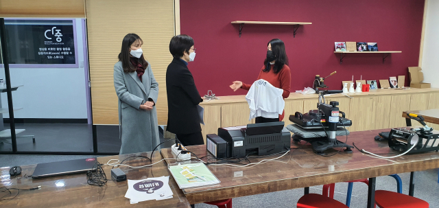 창원시, ‘다이룸 플러스’ 찾아 여성일자리 답 찾다