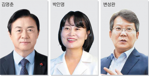 김영춘 이어 박인영 가세 ‘경선 흥행몰이’ 시동