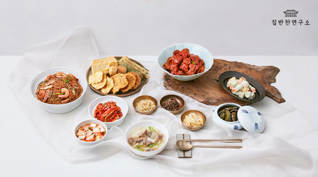 집반찬연구소, 간편 설 차례상 & 선물세트 판매 개시