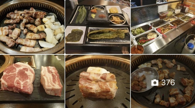 코로나 안심식당 카카오맵과 다음에서 검색 서비스