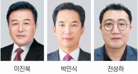 이진복·박민식·전성하, 본경선행 마지막 티켓 누가 쥘까