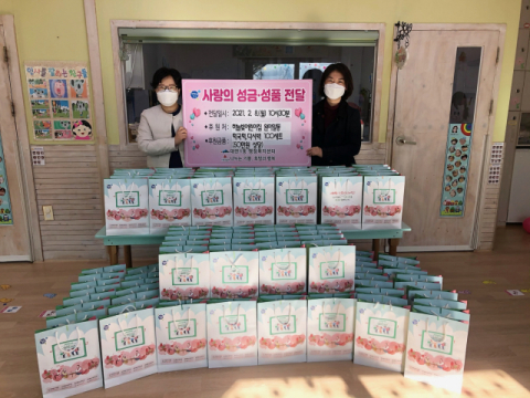 대연1동 하늘빛어린이집 원아들의 나눔 실천