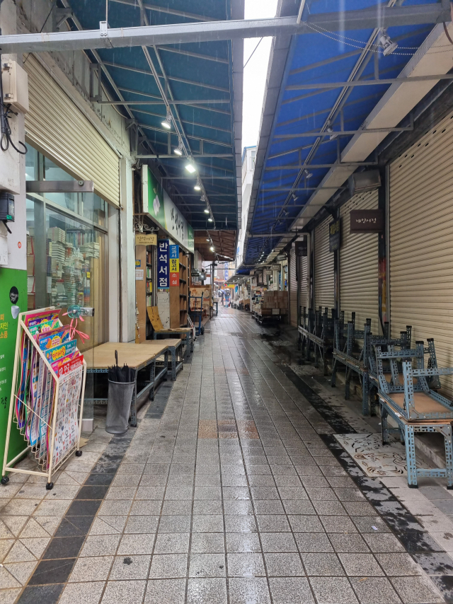 부산 보수동책방골목 전담 공무원 채용
