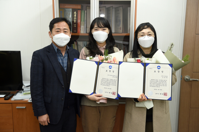 김해시, 우수자원봉사왕에 최순림, 조정원씨 선정