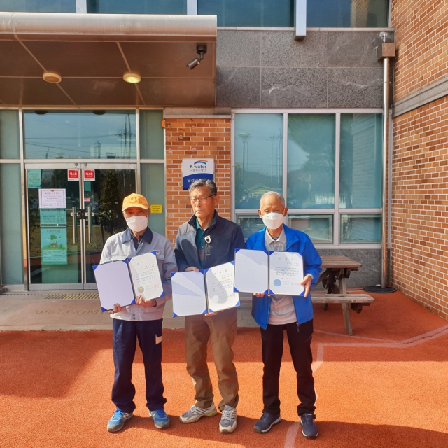 남강댐 주변 ‘청결지킴이’ 위촉
