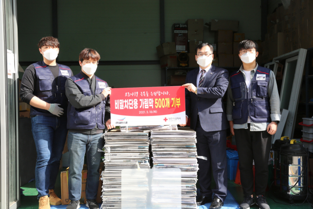 [포토뉴스] 클린스쿨, 대한적십자사 부산지사에 아크릴 가림막 기부