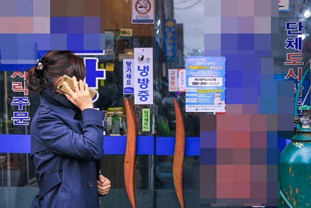 부산 서구, 안심콜 출입관리서비스 확대 실시