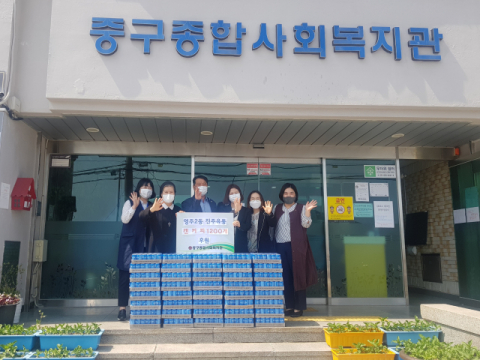 부산 중구 영주2동 진주유통, 가정의달 맞이 물품 기증