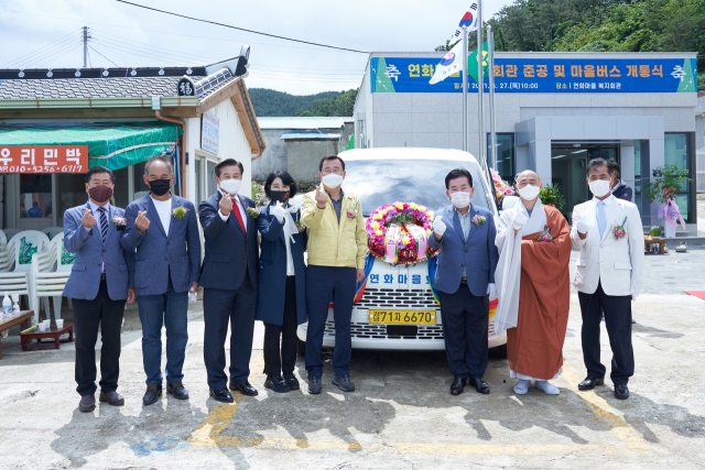 통영 연화도 마을버스 투입…연화항~동두항 하루 10회