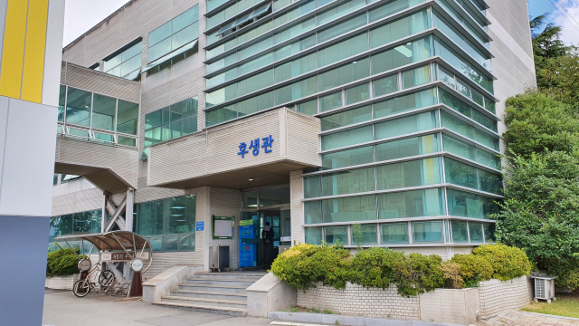 28년된 경남 양산시 구내식당, 맞은편 양산비즈니스센터로 이전