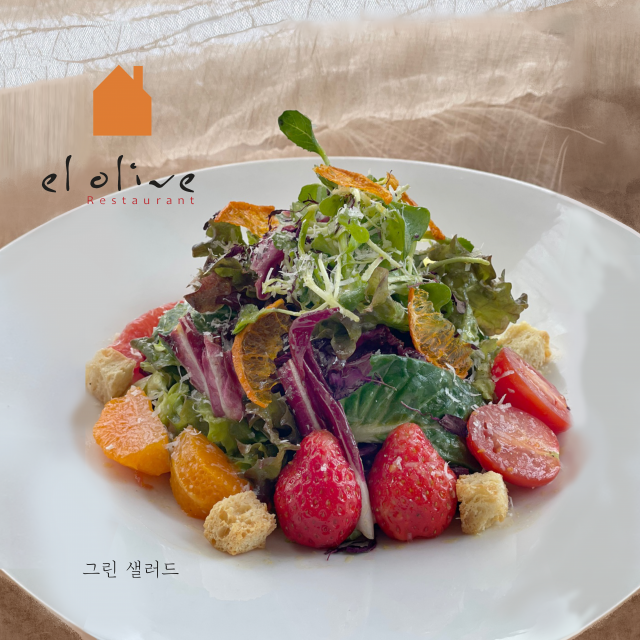 엘올리브, 밀키트 출시…집에서 맛보는 신선한 레스토랑 요리