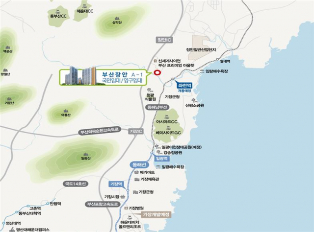 LH, 부산장안 A1블럭 국민임대주택 추가 입주자 모집