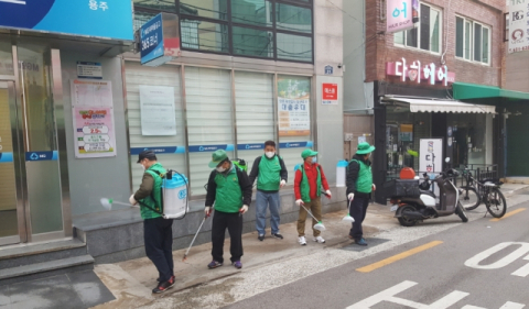 대연1동 주민자율방역단 관내 방역 실시