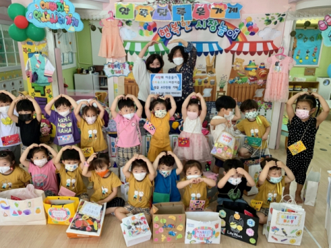 거제4동 연제옥스포드 어린이집, 사랑의 이웃돕기 성금 전달