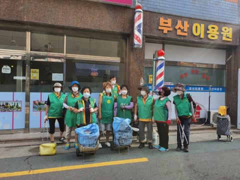 복산동 통장친목회, 환경정비 실시
