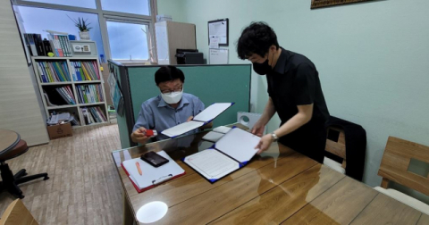 연제구 건강가정·다문화가족 지원센터, 위대한탄생 여성병원과 진료비 할인 업무협약 체결