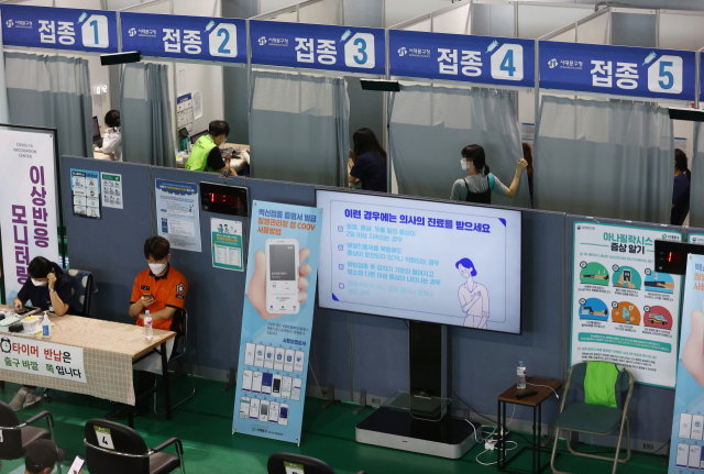 예방의학 전문가 성시경 발언 공감하나…그래도 백신이 대안
