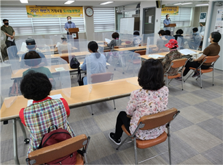 연제구, 해맞이마을 ‘하반기 도시농부학교’ 개강