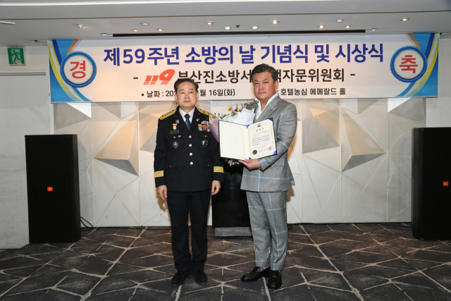 [포토뉴스] 제이엠커피컴퍼니 양재석 대표이사, 행정안전부 장관 표창장