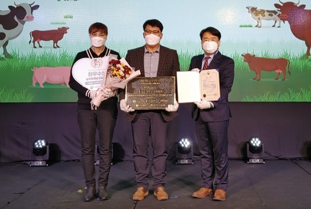‘국내산 조사료도 우수’…품질대회서 늘푸른영농조합법인 최우수상