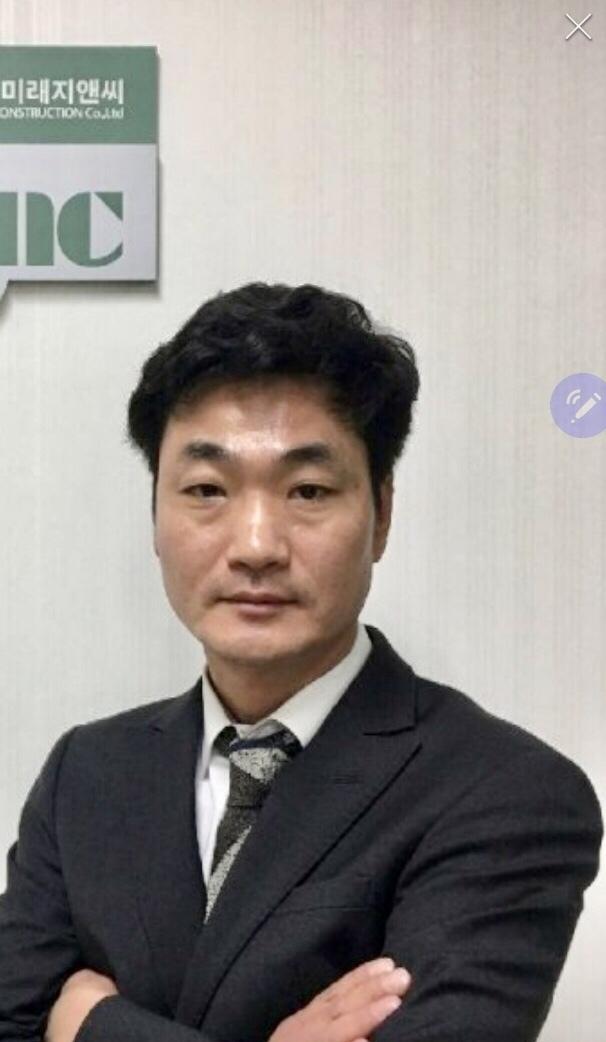 양동훈 미래지앤씨 대표, 부산시 우수기업인에 선정