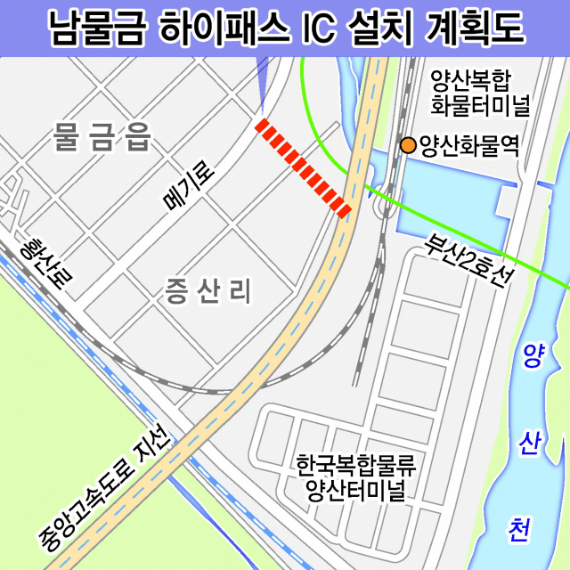 양산 ‘하이패스IC 설치’ 남물금만 ‘패스’