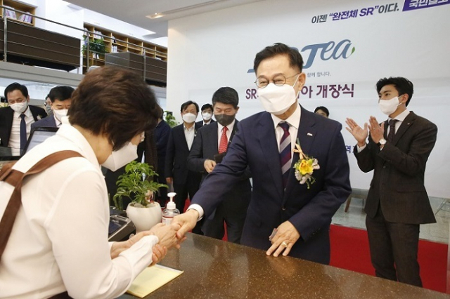 [공공기관 뉴스] SRT, 수서역 1층에 사내 카페테리아 개장