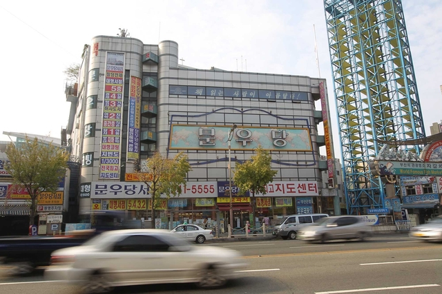 [레코드 부산] ⑥ 동보서적 앞 기다림도 추억이 됐다