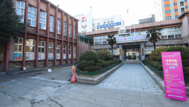 59년 된 부전도서관 안전최하 등급 받고 긴급 휴관