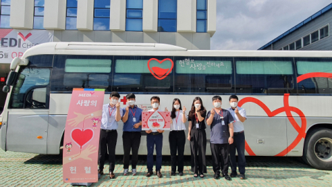 한국건강관리협회 부산서부검진센터, 사랑의 헌혈 캠페인 실시