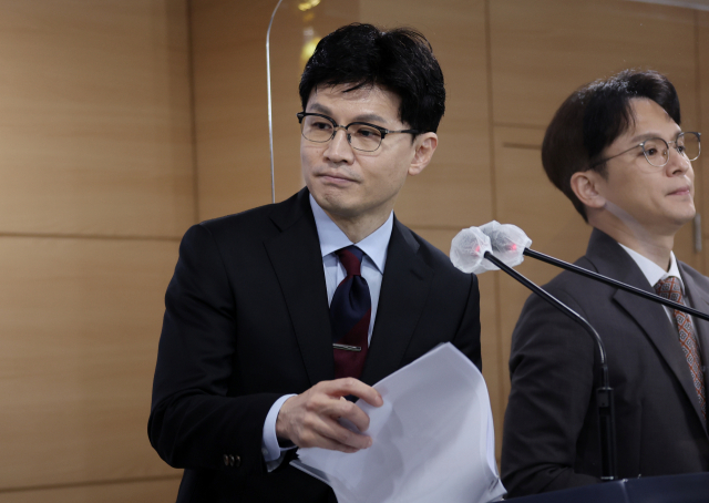 한동훈, '시행령 쿠데타' 비판에 
