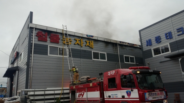 부산 강서구 철물점서 불…1000여 만원 재산피해