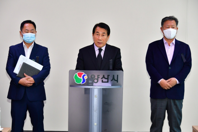 나동연 양산시장, 이태원 사고 희생자 장례식장 찾아 유가족 위로