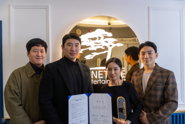 [포토뉴스] 소나무엔터테인먼트와 댄스온컴퍼니 필라테스 스튜디오, 업무협약 체결