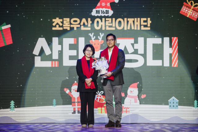 은성의료재단 좋은병원들, 부산시장 감사패 받아