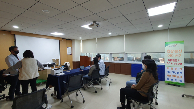 [포토뉴스] 한국건강관리협회 부산서부검진센터, 건강캠페인 실시