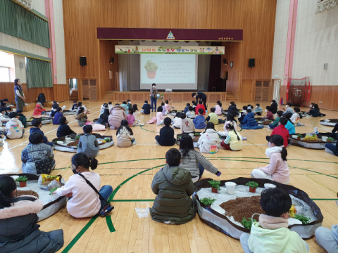 해운대구 송정동 송정초등학교와 함께하는 허브체험교실