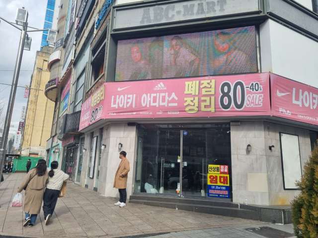 쥬디스태화에 무신사 입점설 파다… 서면 상권 들썩이나