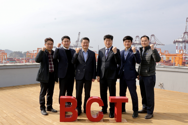 중진공 김학도 이사장, 부산신항 한승항만물류산업 방문