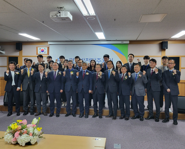 한국산업인력공단 부산본부, 능력개발전담주치의 출범식