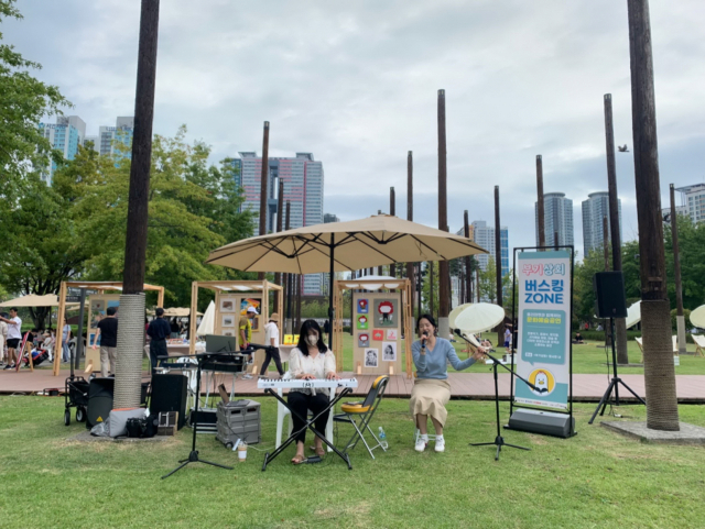 문화예술 플리마켓 부기상회 돌아온다