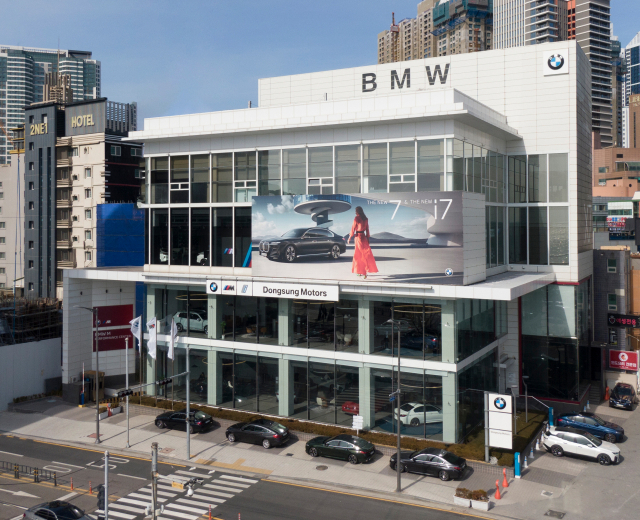 부산 수입차 딜러 실적 1위는 ‘BMW·미니’ 동성모터스