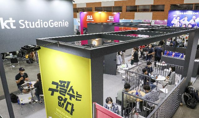 제17회 부산콘텐츠마켓 31일 개막… 드라마 ‘종이달’ 팀 부산 찾는다